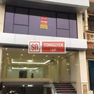 Toà nhà 204 Nguyễn Lân Building