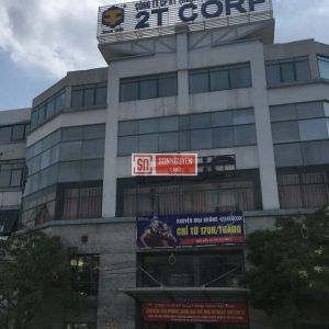 Toà nhà 2T Corp