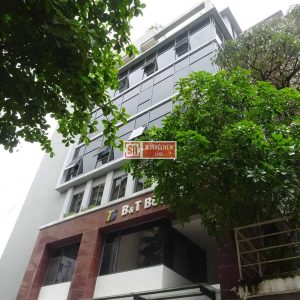 Toà nhà B&T Trường Chinh