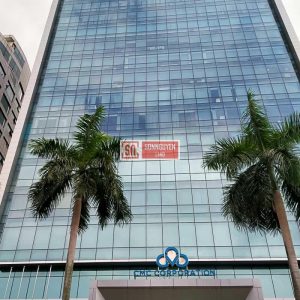 Toà nhà CMC Tower