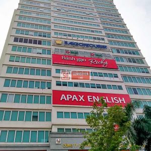 Toà nhà HCMCC Thụy Khuê