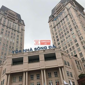 Toà nhà Sông Đà (HH4 Tower)