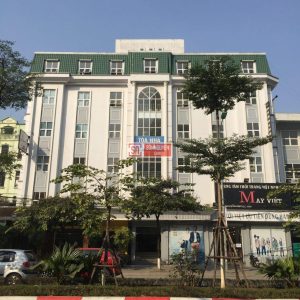 Toà nhà 121 Nguyễn Phong Sắc