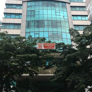 Toà nhà Hoàng Ngọc Building