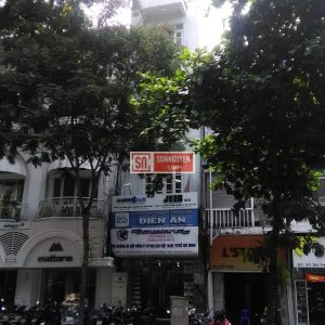 Toà nhà 48 Nguyễn Thiệp Building