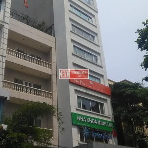 Toà nhà HQ Building
