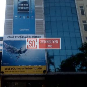 Toà nhà Q Mobile Building