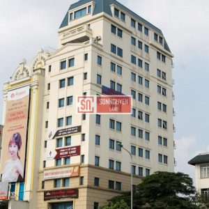 Toà nhà Trường Chinh Building