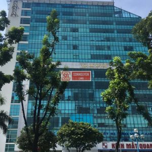 Toà nhà An Phú Building