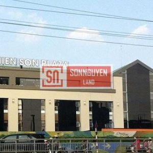 Toà nhà Thiên Sơn Plaza