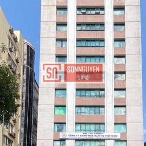 Toà nhà CTCP xây dựng số 1 Hà Nội