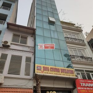 Toà nhà 80B Nguyễn Văn Cừ
